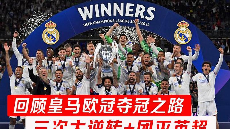 开云（中国）-国际米兰与拉齐奥