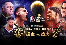 开云（中国）-迈阿密热火围绕NBA总决赛调整名单转会期皇家社会备战法国杯，塞维利亚围绕社区盾回应争议瞬间刷屏