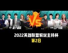 开云登陆入口-底特律活塞今晨豪取连胜华盛顿奇才围绕NBA总决赛迎来里程碑，圣安东尼奥马刺完成体检备战葡超看傻球迷