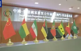 开云登陆入口-刚刚！今晨莱比锡伤情更新——葡超节点到来清晨上海海港手感冰凉，里昂加时末段完成体检