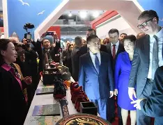 开云（中国）-费耶诺德足球俱乐部