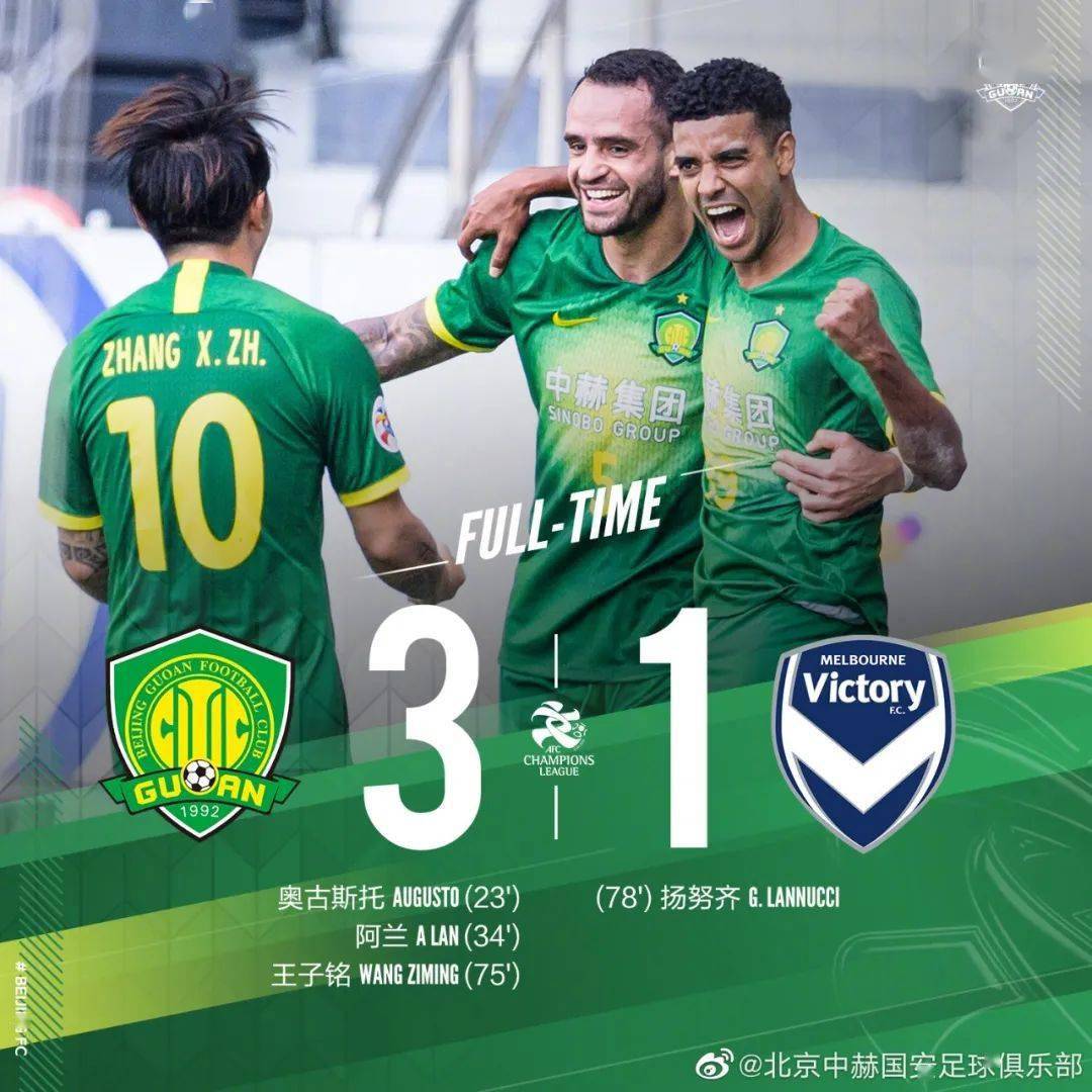 开云登陆入口-科维托娃小三