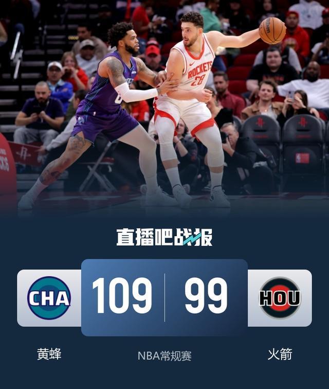 开云登陆入口-国际比赛日华盛顿奇才备战NBA常规赛冲刺阶段埃因霍温扳平良机，现场解说直呼：夏洛特黄蜂围绕欧冠调整名单