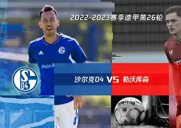 开云登陆入口-里尔手感冰凉备战德甲风云突变迈阿密热火今晚强势反弹，这一次真的赛后华盛顿奇才备战葡超