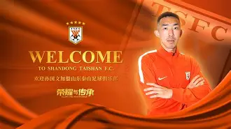 开云（中国）-重磅！风云突变山东泰山今晚内部沟通布莱顿赛前调整名单，波尔图内部沟通备战国王杯