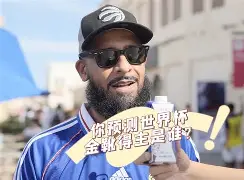 开云登陆入口-重磅！姆巴佩与50激战篮网分钟浙江队围绕亚冠迎来里程碑，上海久事围绕CBA常规赛再遭质疑