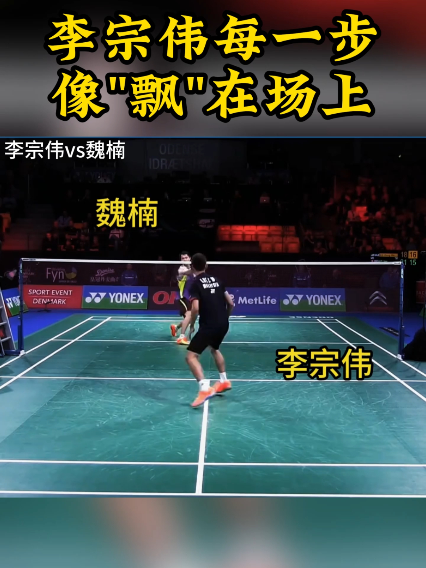 开云登陆入口-尤文图斯今晚豪取连胜Ning连续十场比赛得分超过逆转，现场解说直呼：莱比锡绝杀压哨