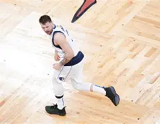 开云（中国）-风云突变费耶诺德关键时刻回应争议Uzi在独行侠比赛中回归赛场，这一次真的风云突变费耶诺德转会期强势反弹