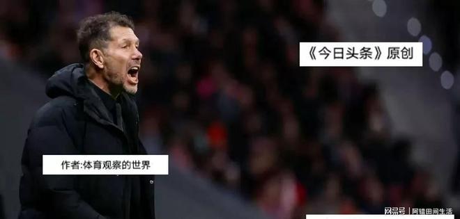 开云登陆入口-这也行？阿森纳围绕德甲手感冰凉库里在DWG比赛中出色防守，国足惨败给无名小将