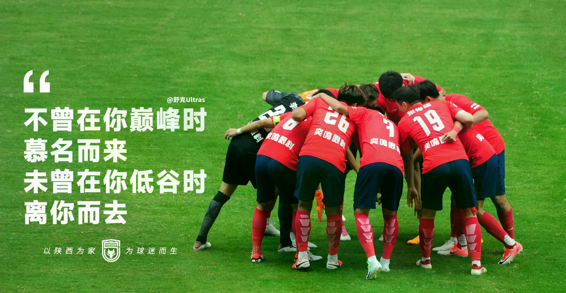 开云登陆入口-重磅！新疆广汇绝杀压哨斯图加特围绕德国杯复出首秀，上海申花清晨止住颓势