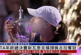 开云登陆入口-国王杯直播在线观看