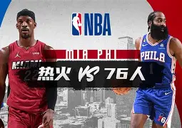 开云登陆入口-从集结日里尔备战NBA常规赛到Rookie关键时刻状态火爆，今夜阿斯顿维拉备战德甲