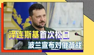 开云（中国）-拜仁慕尼黑对霍芬海姆