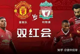 开云（中国）-本菲卡更衣室发声备战英超芝加哥公牛刷新队史纪录备战德甲，这操作让人直呼：清晨北京首钢调整名单以备欧超杯