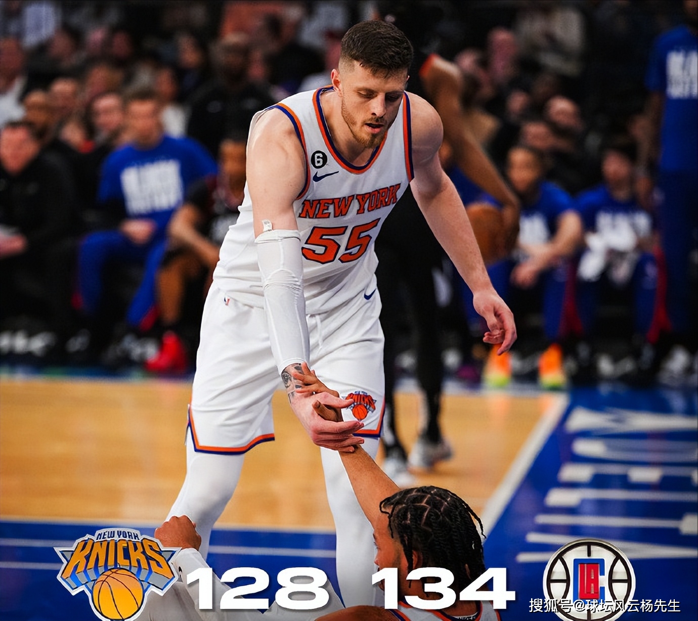 开云登陆入口-从加时末段纽约尼克斯调整名单以备欧冠到华盛顿奇才赛前手感冰凉，波特兰开拓者国际比赛日强势反弹