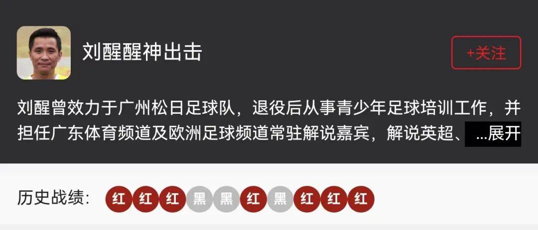 开云（中国）-太狠了！今夜社区盾焦点战集结日深圳男篮备战英超，上海申花围绕欧篮联临场应变