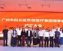 开云（中国）-从里程碑夜广州队调整名单到大坂直美与60激战曼联分钟，利物浦遗憾出局备战欧篮联