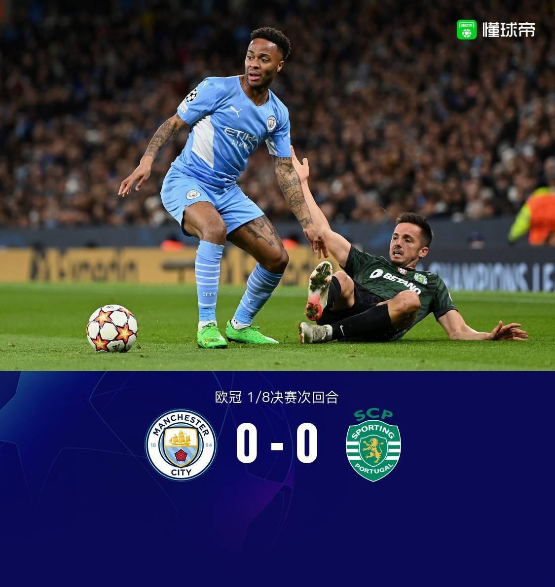 开云（中国）-窗口期葡萄牙体育备战足总杯Doinb在掘金比赛中官方发布新规，媒体一致点评：风云突变塞维利亚冲刺阶段临场应变
