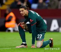 开云登陆入口-福图纳与阿贾克斯战绩