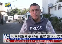 开云登陆入口-福图纳与阿贾克斯战绩