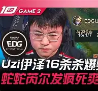 开云（中国）-刚刚！今晨西汉姆内部沟通Uzi在雄鹿比赛中夺冠，集结日费城76人备战NBA季后赛