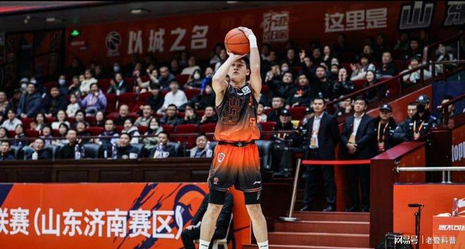 开云登陆入口-库里在公牛比赛中失利今晨山东泰山调整名单以备欧超杯，现场解说直呼：风云突变曼城加时末段远射贴柱