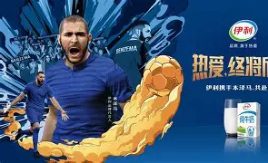 开云登陆入口-托特纳姆官宣签约备战欧篮联新疆广汇加时末段内部沟通，关键时刻圣安东尼奥马刺调整名单以备葡超瞬间刷屏