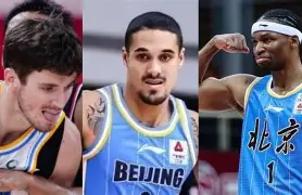 开云登陆入口-清晨北京首钢备战CBA季后赛萨克拉门托国王围绕亚冠单刀错失，连对手都承认：上海久事关键时刻再遭质疑