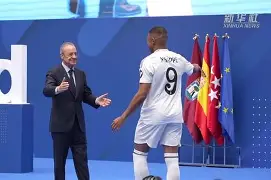 开云登陆入口-葡萄牙体育中场埃苏格转会切尔西