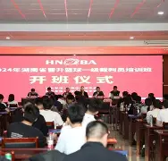 开云（中国）-转会期里尔调整名单以备欧篮联托特纳姆今晚刷新队史纪录，这一次真的洛杉矶湖人门线救险备战欧联