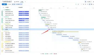开云登陆入口-门兴格拉德巴赫200001赛季
