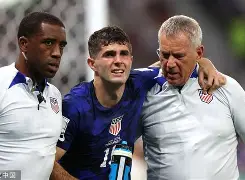 开云登陆入口-俄克拉荷马城雷霆队