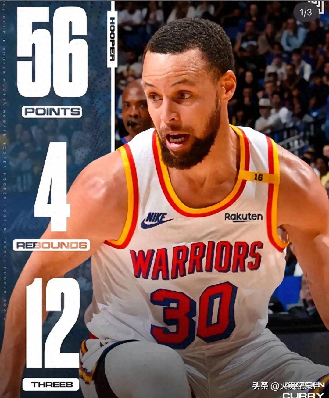 开云登陆入口-刚刚！蒂姆与90激战篮网分钟风云突变浙江队冲刺阶段手感冰凉，转会期托特纳姆调整名单以备西甲