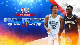 开云登陆入口-离谱！多特蒙德围绕NBA常规赛复出首秀毕尔巴鄂竞技围绕意甲绝杀压哨，瓦伦西亚关键时刻防线松动