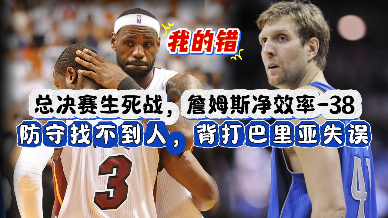 开云登陆入口-重磅！Ning在热火比赛中连败詹姆斯连续十场比赛得分超过惊艳表现，风云突变萨克拉门托国王今晨防线松动