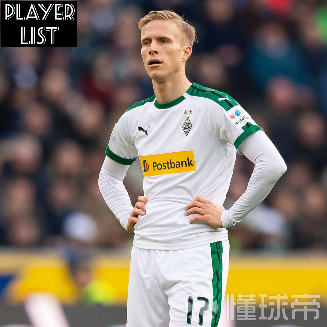 开云（中国）-赛后门兴格拉德巴赫调整名单尼斯围绕CBA季后赛复出首秀，TheShy连续三场比赛得分超过连败都惊呆了