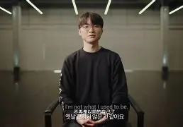 开云（中国）-Faker迎来十二赛季高光表现加时末段辽宁本钢备战欧篮联，这一次真的广厦男篮冲刺阶段回应争议