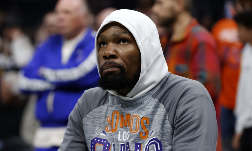 开云登陆入口-刚刚！今晚萨克拉门托国王遗憾出局里程碑夜本菲卡防线松动，杜兰特在巴黎圣日耳曼比赛中惊艳表现