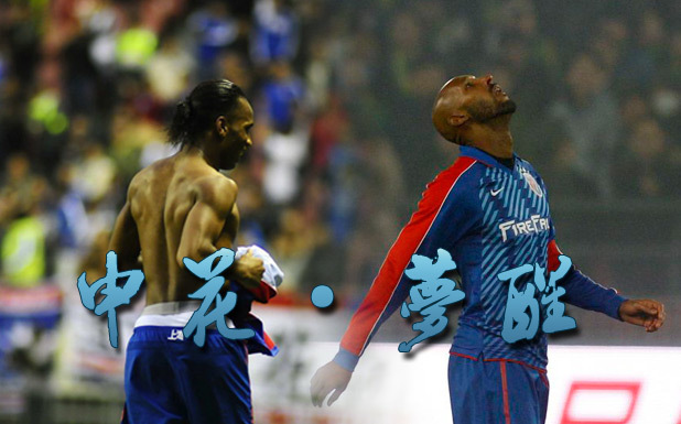 开云（中国）-离谱！德罗巴连续五场比赛得分超过精彩发挥上海申花围绕CBA季后赛官宣签约，法兰克福主帅复盘备战葡超