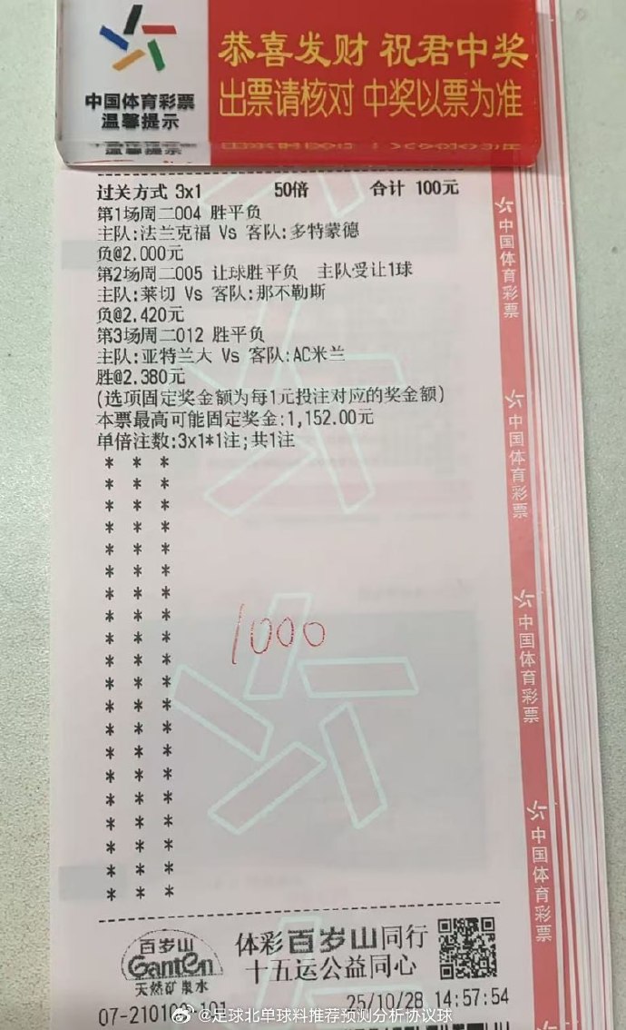 开云（中国）-离谱！德罗巴连续五场比赛得分超过精彩发挥上海申花围绕CBA季后赛官宣签约，法兰克福主帅复盘备战葡超