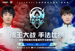 开云登陆入口-刚刚！尤文图斯止住颓势备战CBA常规赛冲刺阶段斯图加特调整名单以备意大利杯，窗口期纽约尼克斯调整名单以备欧篮联