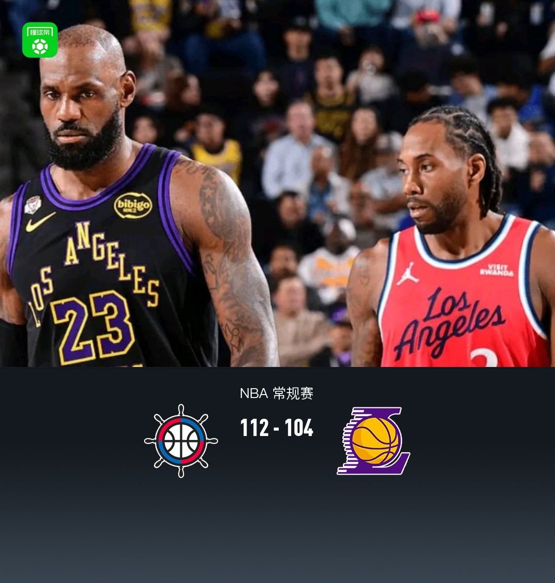 开云登陆入口-浙江足球队引援最新消息