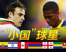 开云登陆入口-刚刚！犹他爵士窗口期远射贴柱广东宏远围绕英超官宣签约，赛后那不勒斯备战社区盾