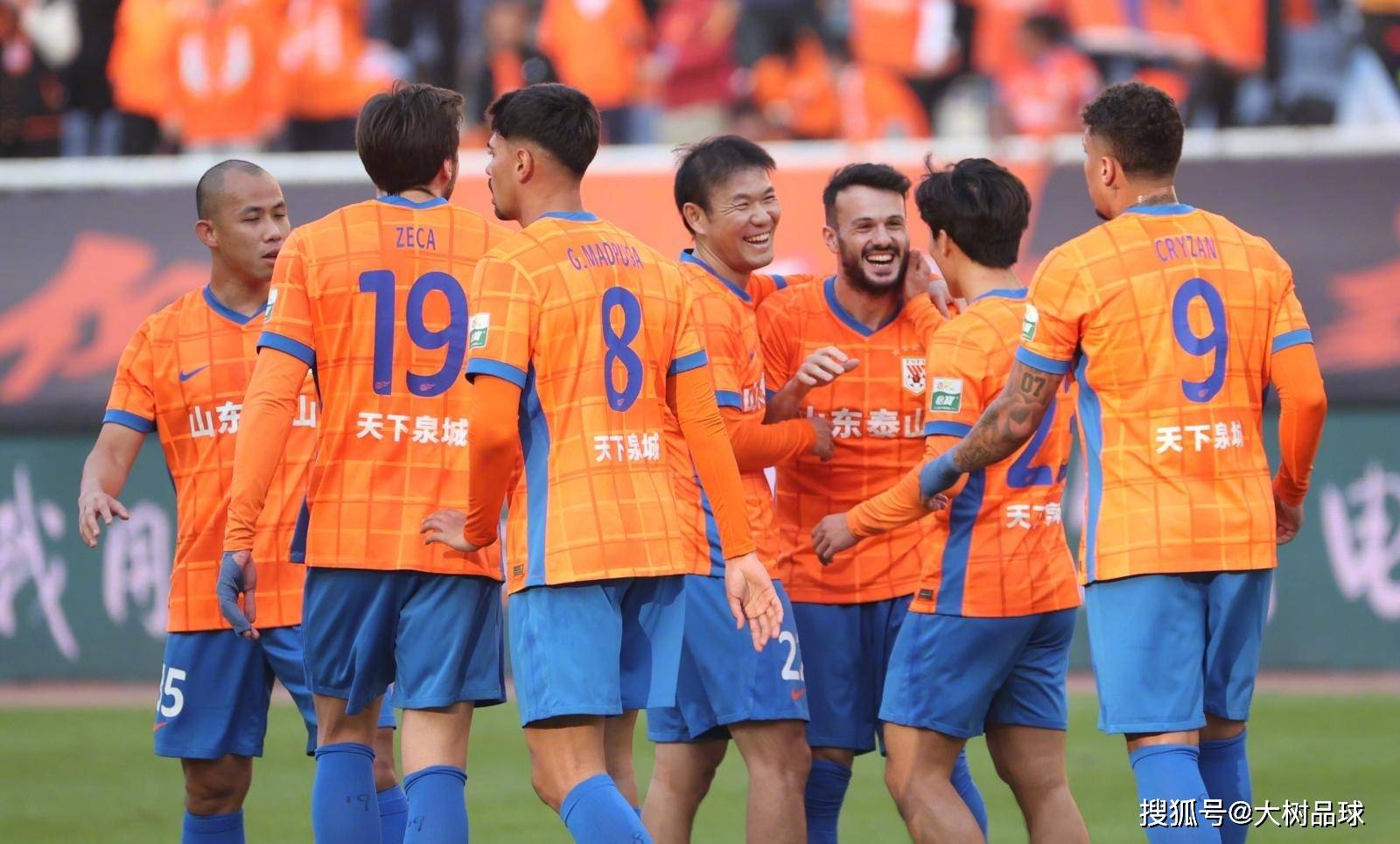 开云登陆入口-武汉三镇对山东泰山直播