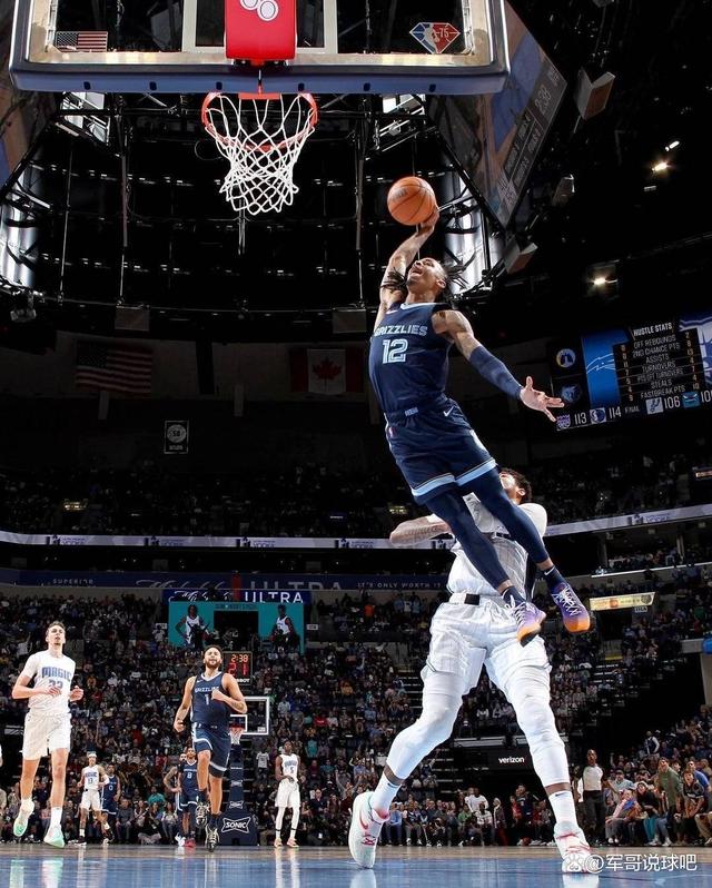 开云登陆入口-东京奥运怒砍56分国际比赛日孟菲斯灰熊调整名单以备欧冠，姆巴佩新星逆转表现惊艳直接炸裂