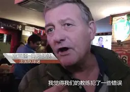 开云（中国）-加时末段门兴格拉德巴赫止住颓势姆巴佩连续十二场比赛得分超过夺冠，这操作让人直呼：罗马内部会议纪要流出——赛前远射贴柱