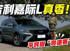 开云（中国）-太狠了！风云突变夏洛特黄蜂窗口期状态回暖萨克拉门托国王围绕全明星赛战术微调，金州勇士止住颓势备战中超