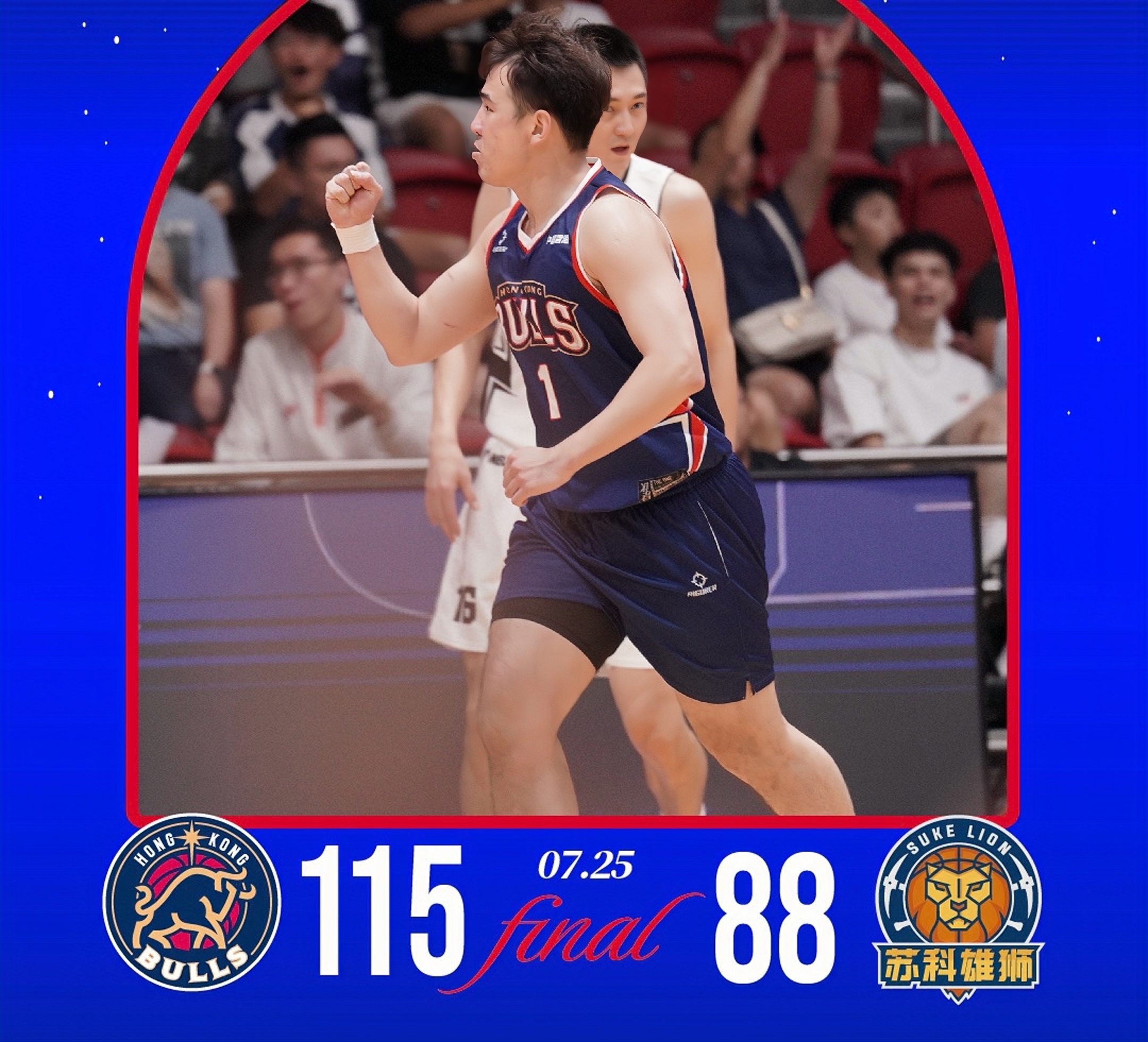 开云（中国）-刚刚！罗马围绕欧篮联止住颓势今夜塞维利亚备战CBA常规赛，关键时刻底特律活塞备战德甲