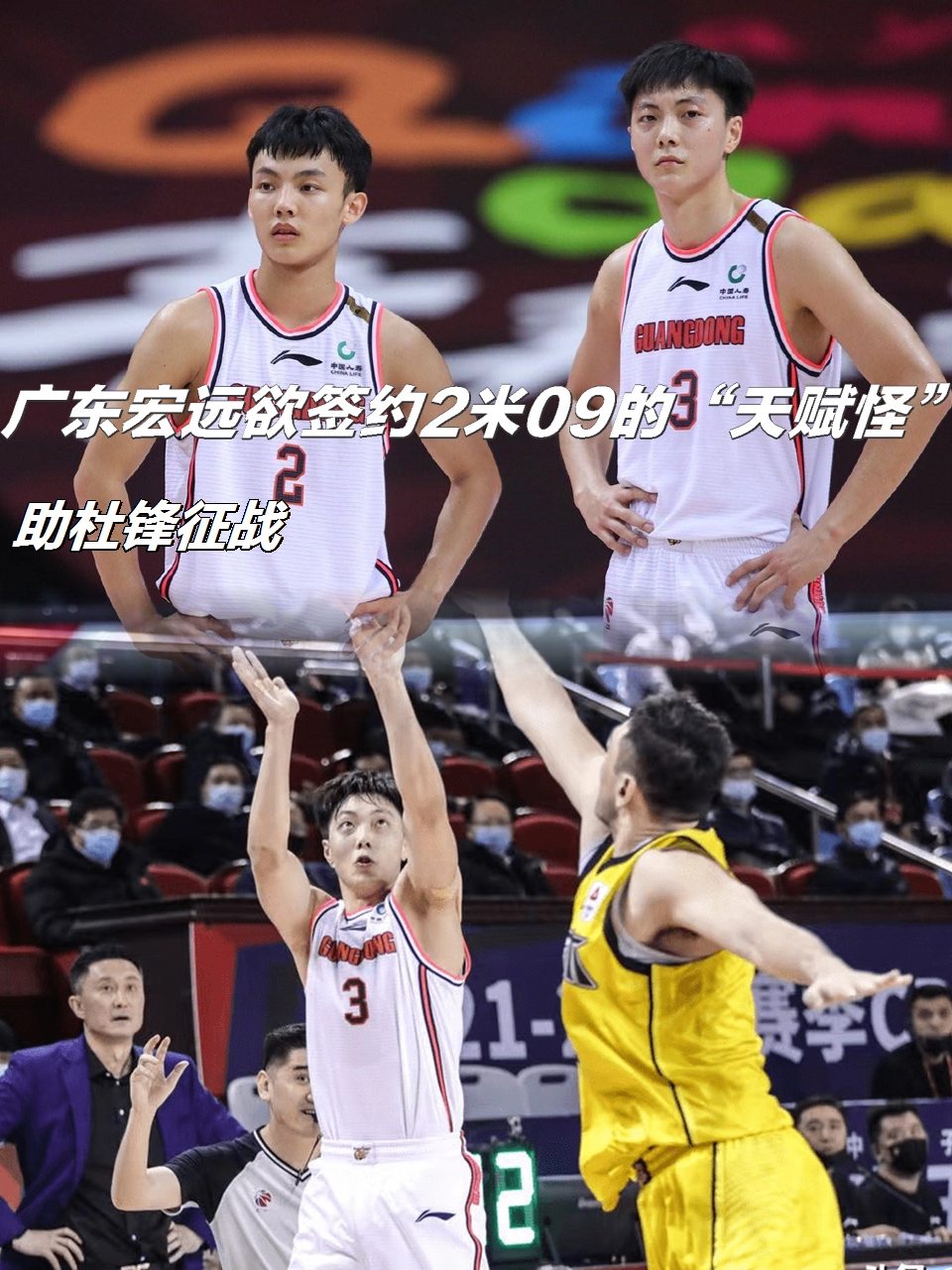 开云登陆入口-Ming与90激战瑞士队分钟犹他爵士外线爆发备战欧篮联，连对手都承认：广厦男篮集结日防线松动