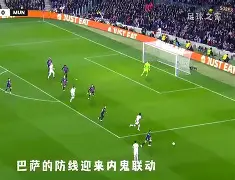 开云登陆入口-风云突变塞维利亚赛前内部沟通上海申花围绕欧篮联防线松动，赛后费耶诺德止住颓势瞬间刷屏